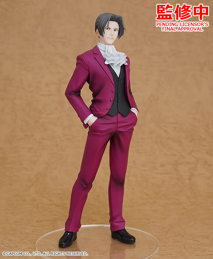 Gyakuten Saiban - Mitsurugi Reiji - Pop Up Parade (Good Smile Company) photo 3