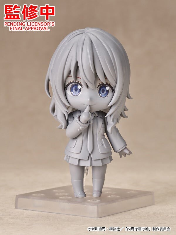 Shigatsu wa Kimi no Uso - Miyazono Kaori - Nendoroid (#2113) (Good Smile Arts Shanghai, Good Smile Company) photo 3