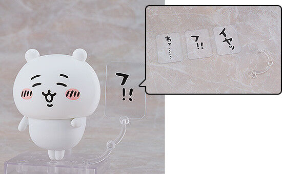 Chiikawa - Nendoroid  (#2167) (Max Factory) photo 3