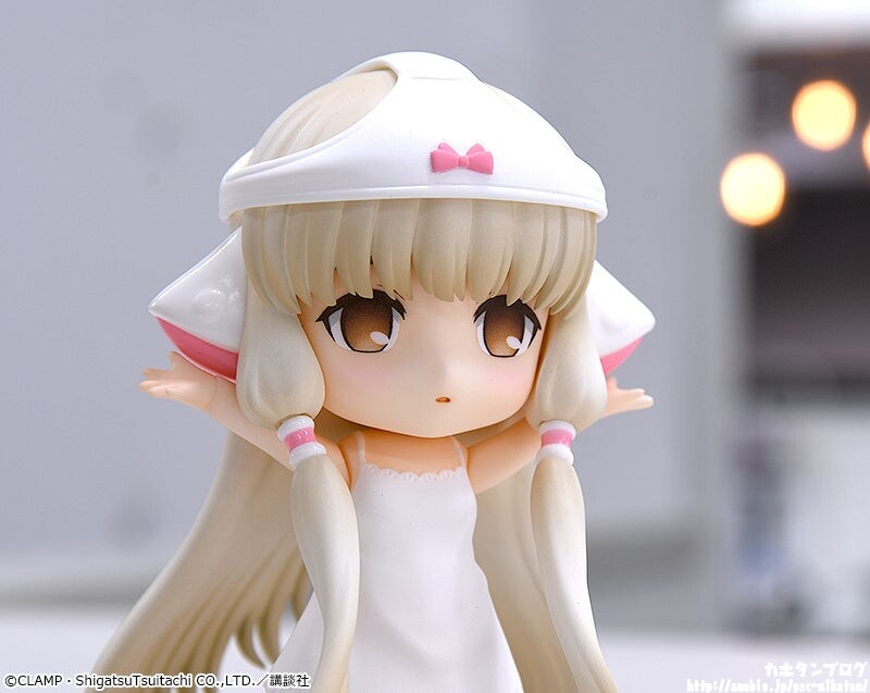 Chobits - Chii - Nendoroid  (#2053) (Good Smile Company) photo 5
