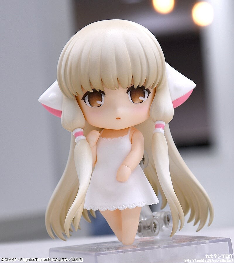 Chobits - Chii - Nendoroid  (#2053) (Good Smile Company) photo 6