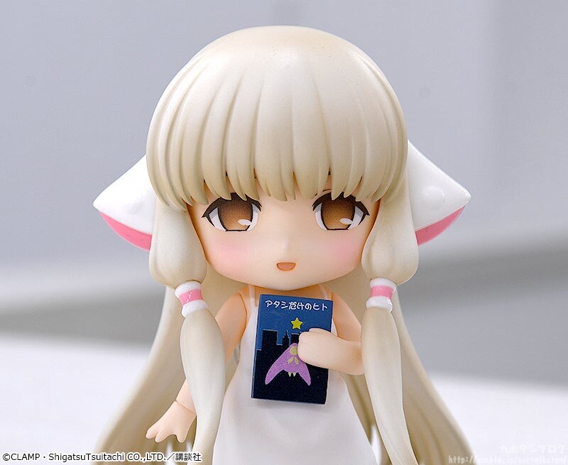 Chobits - Chii - Nendoroid  (#2053) (Good Smile Company) photo 8