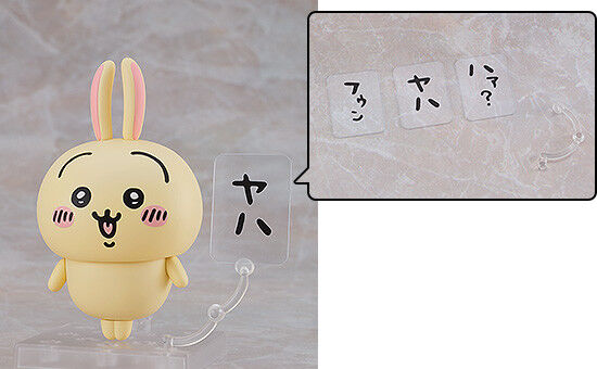 Chiikawa - Usagi - Nendoroid  (#2169) (Max Factory) photo 7