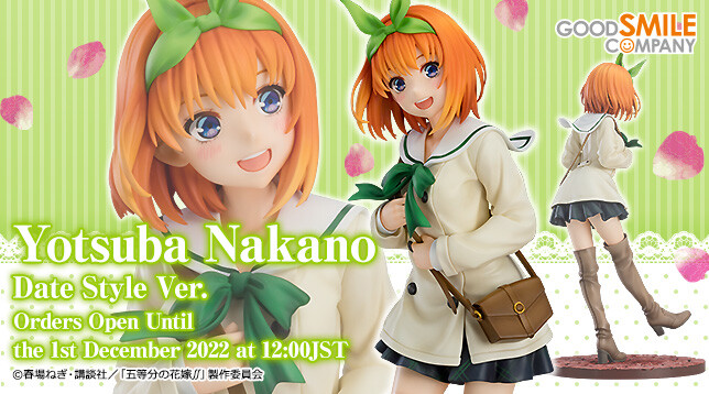Gotoubun no Hanayome ∬ - Nakano Yotsuba - 1/6 - Date Style Ver. (Good Smile Company) photo 8