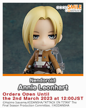 Shingeki no Kyojin - Annie Leonhart - Nendoroid  (#1385) (Good Smile Company) photo 2
