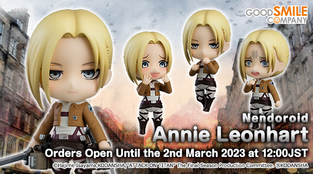 Shingeki no Kyojin - Annie Leonhart - Nendoroid  (#1385) (Good Smile Company) photo 3