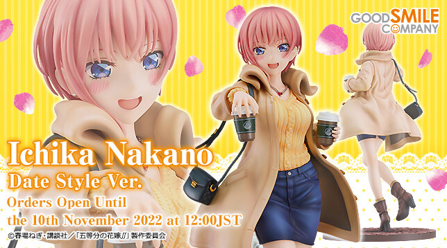 Gotoubun no Hanayome ∬ - Nakano Ichika - 1/6 - Date Style Ver. (Good Smile Company) photo 6
