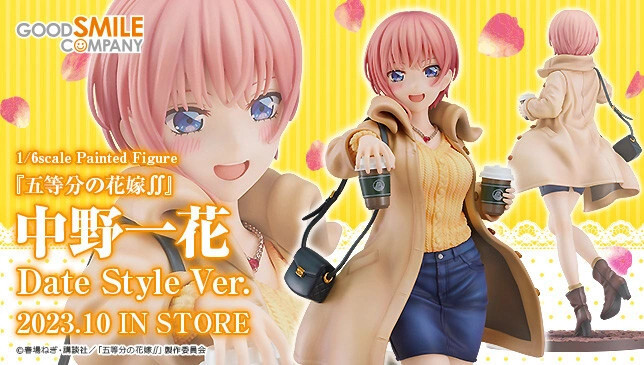 Gotoubun no Hanayome ∬ - Nakano Ichika - 1/6 - Date Style Ver. (Good Smile Company) photo 8