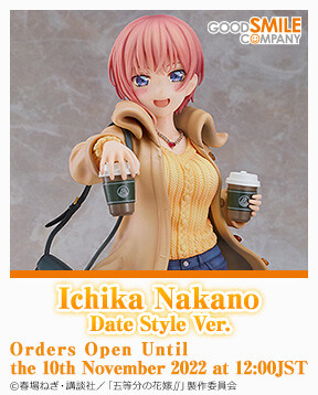 Gotoubun no Hanayome ∬ - Nakano Ichika - 1/6 - Date Style Ver. (Good Smile Company) photo 9