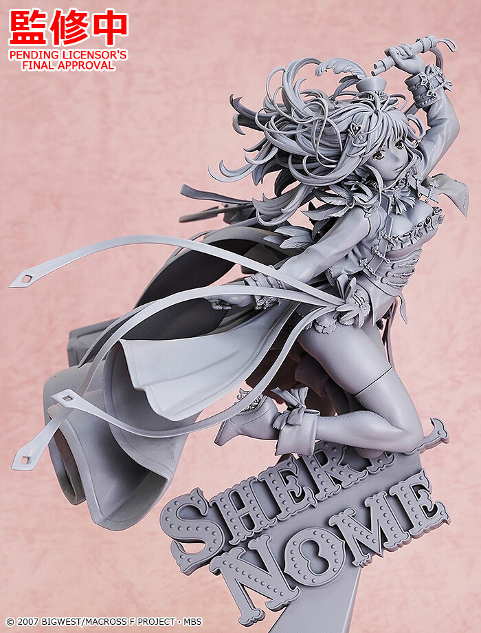 Macross Frontier - Sheryl Nome - 1/7 - ~Anniversary Stage Ver.~ (Good Smile Company) photo 2