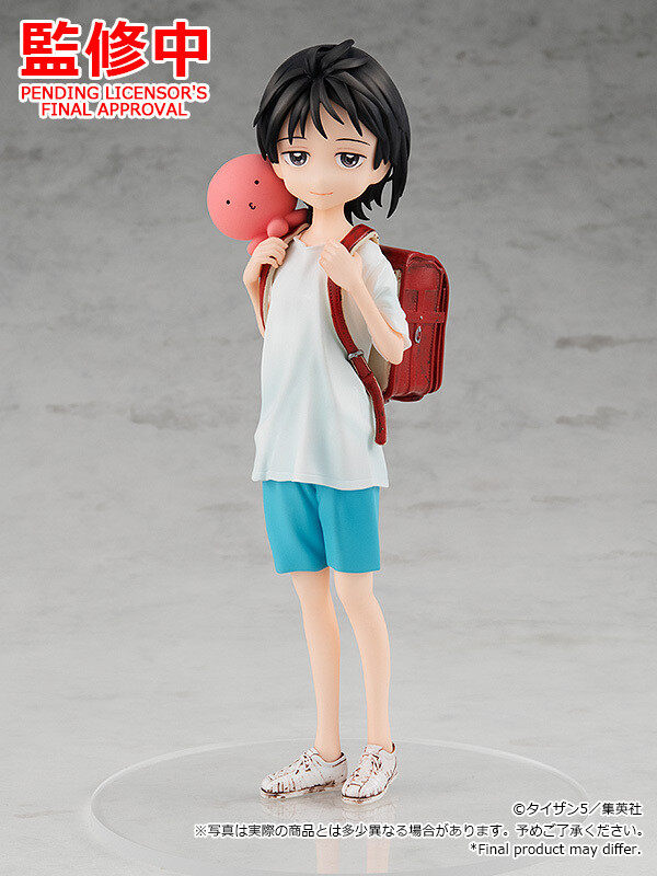 Takopii no Genzai - Kuze Shizuka - Takopii - Pop Up Parade (Good Smile Company) photo 2