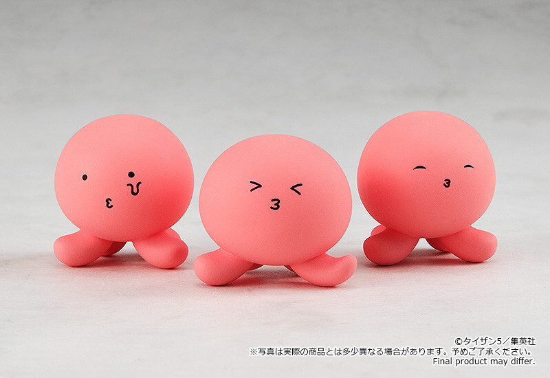 Takopii no Genzai - Kuze Shizuka - Takopii - Pop Up Parade (Good Smile Company) photo 3
