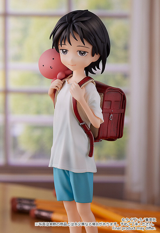 Takopii no Genzai - Kuze Shizuka - Takopii - Pop Up Parade (Good Smile Company) photo 8