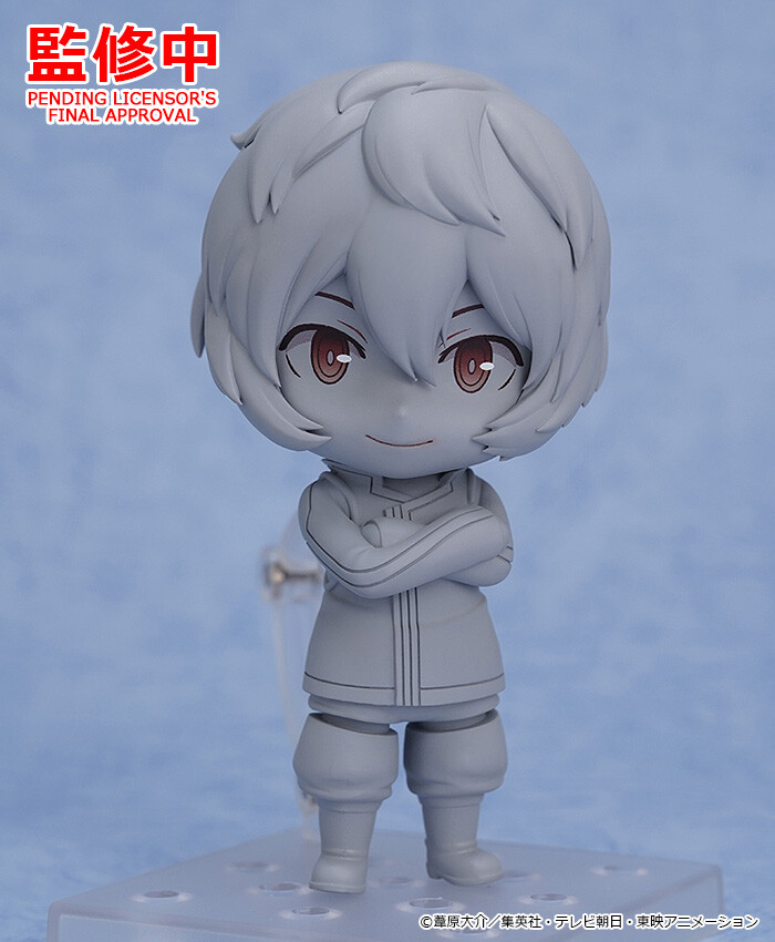 World Trigger - Kuga Yuuma - Nendoroid (#2033) (Orange Rouge) photo 4