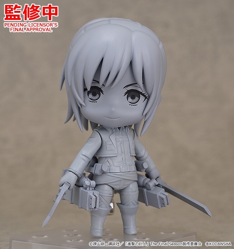 Shingeki no Kyojin - Sasha Blouse - Nendoroid  (#1384) (Good Smile Company) photo 3
