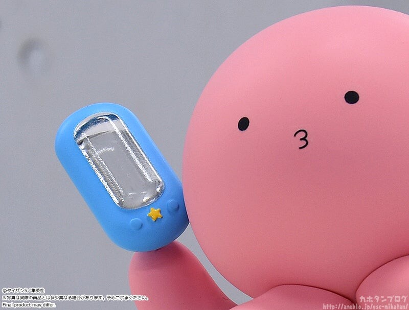 Takopii no Genzai - Takopii - Nendoroid (#2021) (Good Smile Company) photo 3
