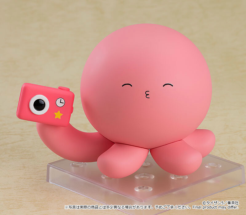 Takopii no Genzai - Takopii - Nendoroid (#2021) (Good Smile Company) photo 6
