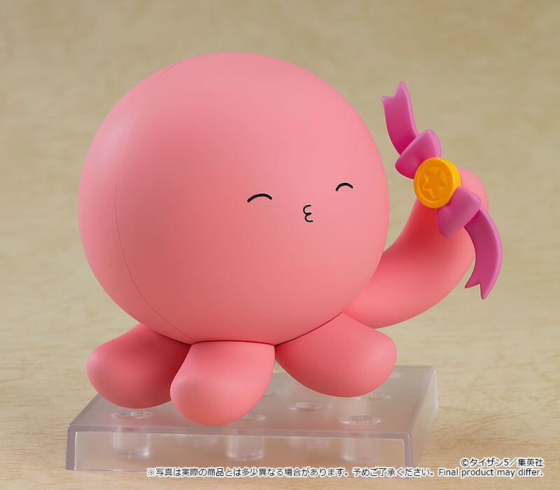Takopii no Genzai - Takopii - Nendoroid (#2021) (Good Smile Company) photo 7