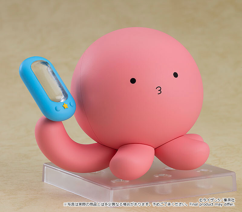 Takopii no Genzai - Takopii - Nendoroid (#2021) (Good Smile Company) photo 8