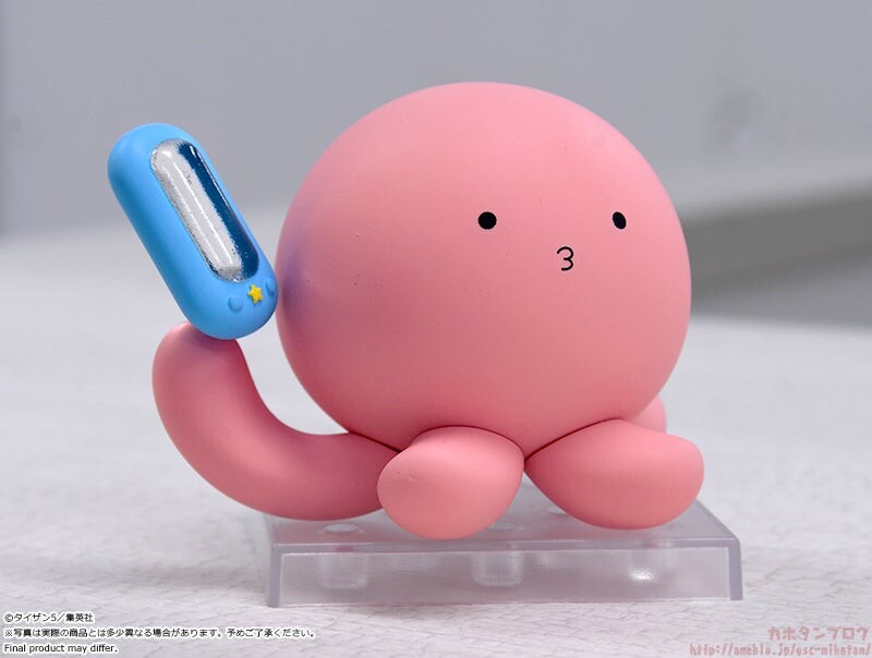 Takopii no Genzai - Takopii - Nendoroid (#2021) (Good Smile Company) photo 13