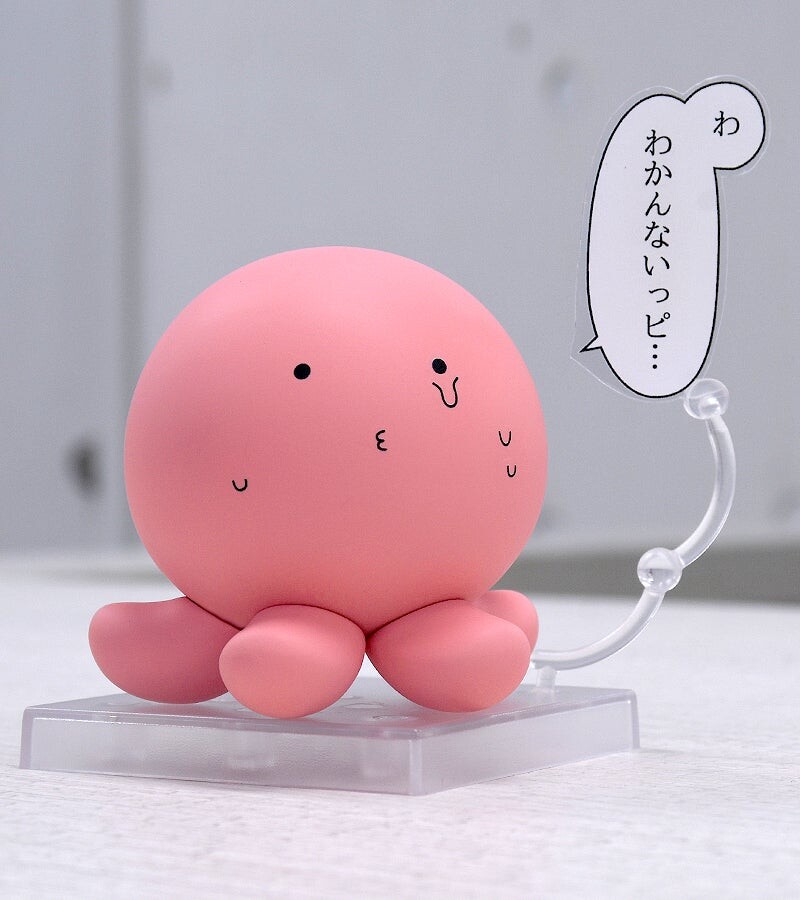 Takopii no Genzai - Takopii - Nendoroid (#2021) (Good Smile Company) photo 16