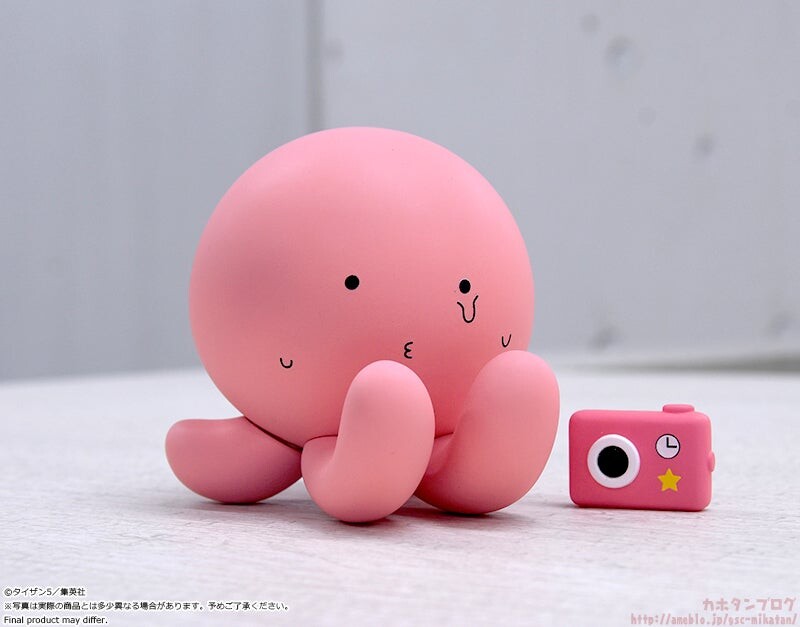 Takopii no Genzai - Takopii - Nendoroid (#2021) (Good Smile Company) photo 17