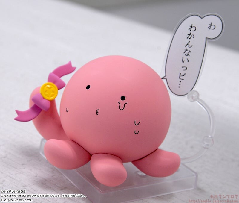 Takopii no Genzai - Takopii - Nendoroid (#2021) (Good Smile Company) photo 18