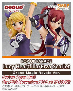 Fairy Tail - Lucy Heartfilia - Pop Up Parade - Grand Magic Royale Ver. (Good Smile Company) photo 6