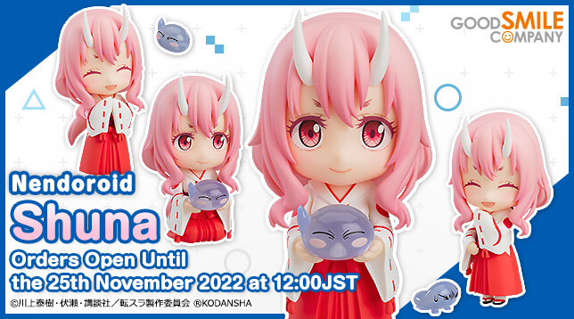 Tensei Shitara Slime Datta Ken - Rimuru Tempest - Shuna - Nendoroid  (#1978) (Good Smile Company) photo 10