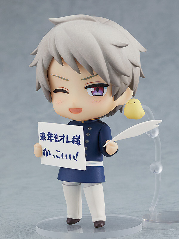 Hetalia World☆Stars - Prussia - Nendoroid (#1994) (Orange Rouge)