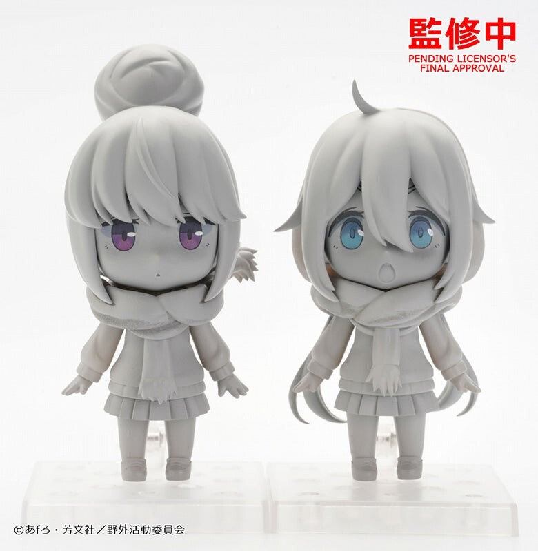 Yurucamp - Shima Rin - Nendoroid (#2197) - School Uniform Ver. (Max Factory)
