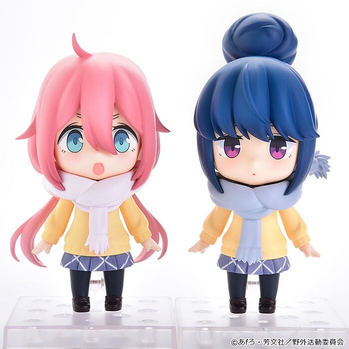 Yurucamp - Shima Rin - Nendoroid  (#2197) - School Uniform Ver. (Max Factory) photo 3