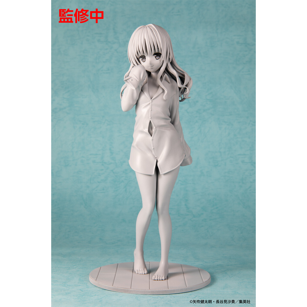 To LOVEru Darkness - Yuuki Mikan - 1/6 - Y-Shirt Ver. (Hobby Stock, Wing) photo 3