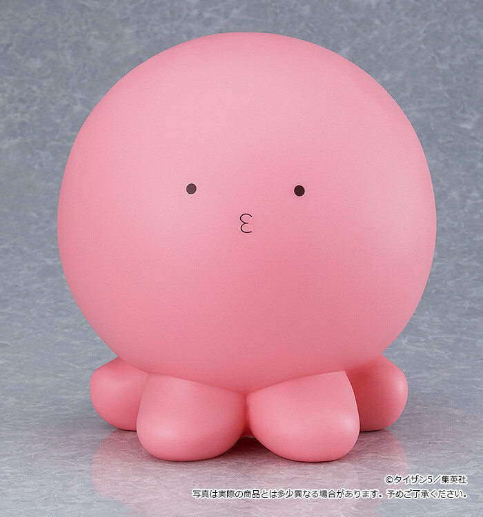 Takopii no Genzai - Takopii - Sofubi Figure (Good Smile Company, Max Factory) photo 5