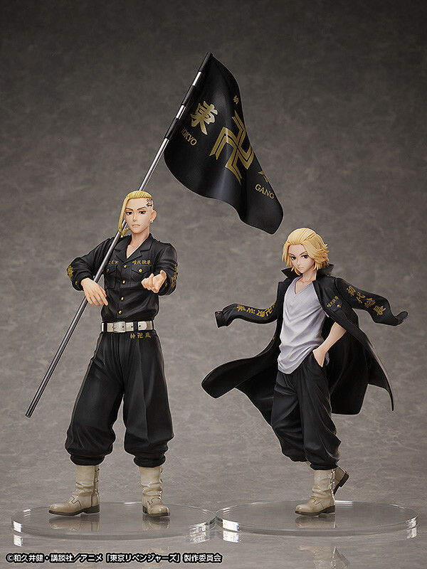 Tokyo卍Revengers - Sano Manjirou - Statue and Ring Style - 1/8 (FREEing) photo 9