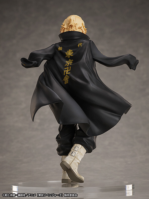 Tokyo卍Revengers - Sano Manjirou - Statue and Ring Style - 1/8 (FREEing) photo 12