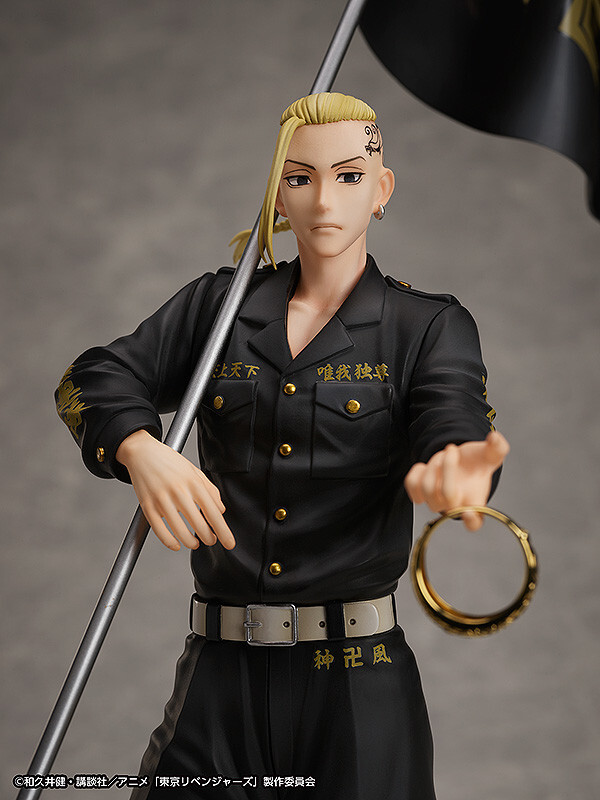 Tokyo卍Revengers - Ryuuguuji Ken - Statue and Ring Style - 1/8 (FREEing) photo 6