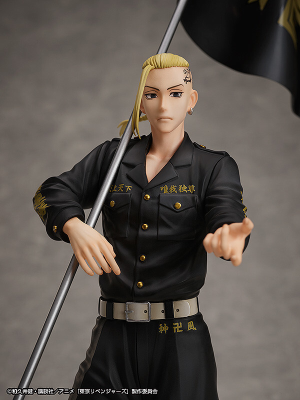 Tokyo卍Revengers - Ryuuguuji Ken - Statue and Ring Style - 1/8 (FREEing) photo 7