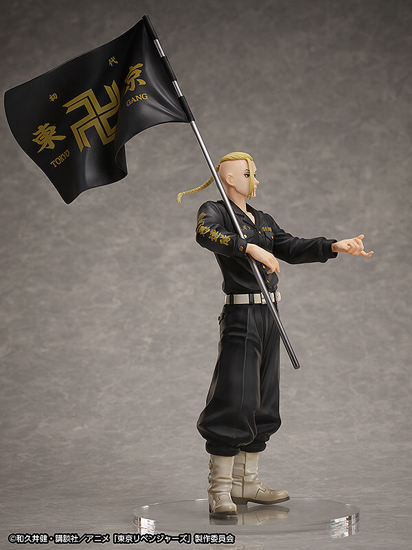 Tokyo卍Revengers - Ryuuguuji Ken - Statue and Ring Style - 1/8 (FREEing) photo 9