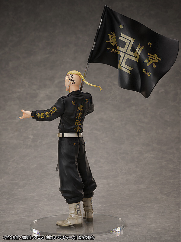 Tokyo卍Revengers - Ryuuguuji Ken - Statue and Ring Style - 1/8 (FREEing) photo 10