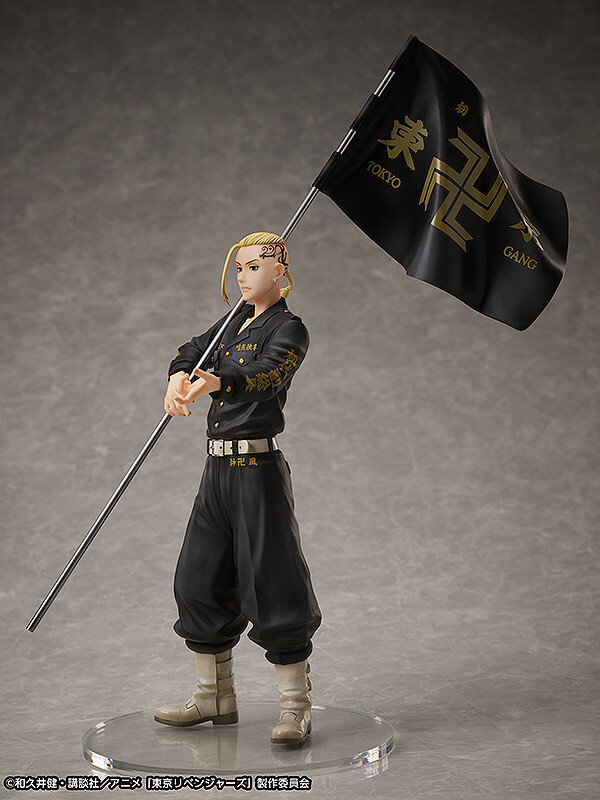 Tokyo卍Revengers - Ryuuguuji Ken - Statue and Ring Style - 1/8 (FREEing) photo 11