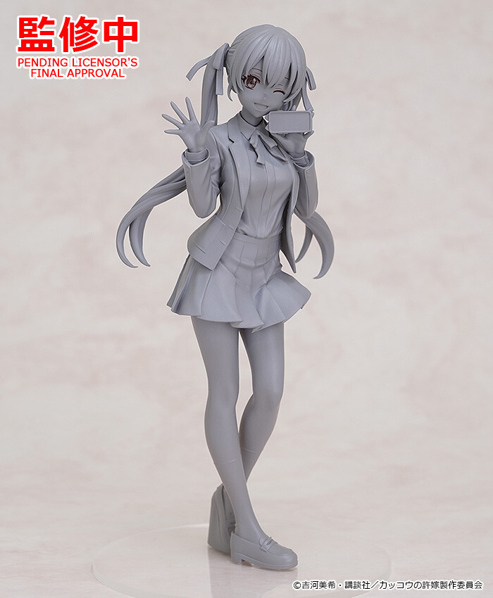 Cuckoo no Iinazuke - Amano Erika - Pop Up Parade (Good Smile Company)