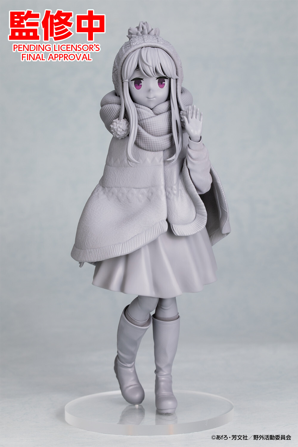 Yurucamp - Shima Rin - 1/7 - Lake Shibireko Camping Ver. (Hobby Stock, M.I.C)
