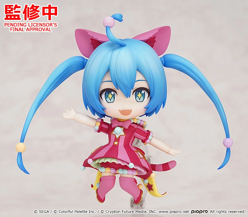 Project Sekai: Colorful Stage! feat. Hatsune Miku - Hatsune Miku - Nendoroid  (#2045) - Wonderland SEKAI Ver. (Good Smile Company) photo 7
