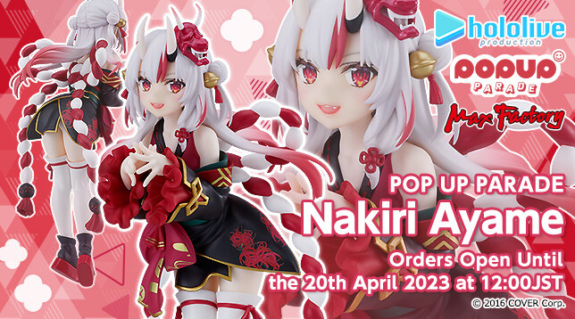 Hololive - Nakiri Ayame - Pop Up Parade (Max Factory) photo 9