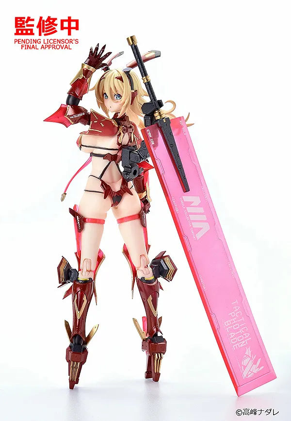 Bunny Suit Planning - Veronica Sweetheart - Figma  (#625) (Max Factory) photo 6