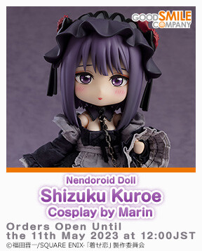 Sono Bisque Doll wa Koi o Suru - Kitagawa Marin - Nendoroid Doll - Kuroe Shizuku Cosplay by Marin (Good Smile Company) photo 8