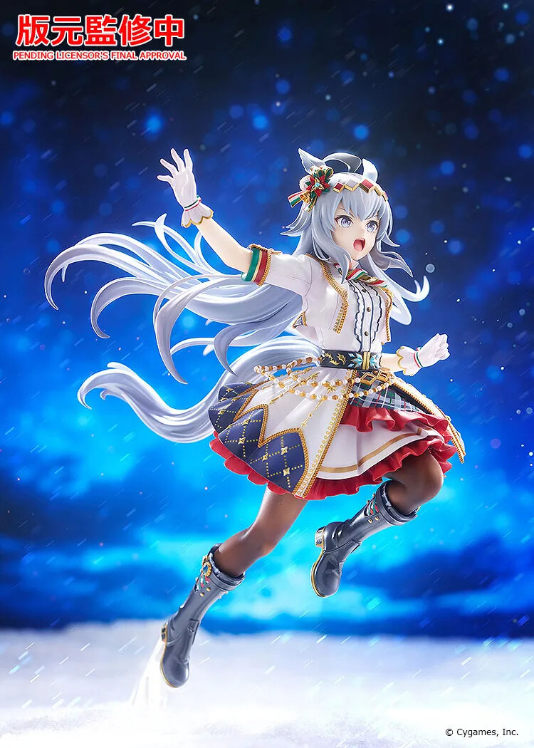 Umamusume: Pretty Derby - Oguri Cap - 1/7 - Ashen Miracle (Good Smile Company) photo 4