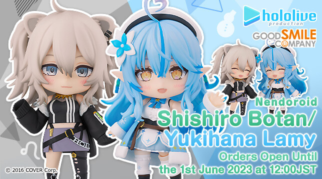 Hololive - Shishiro Botan - Ssrb - Nendoroid  (#2114) (Good Smile Company) photo 8