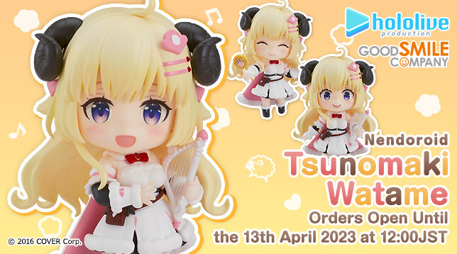 Hololive - Tsunomaki Watame - Nendoroid  (#2066) (Good Smile Company) photo 14
